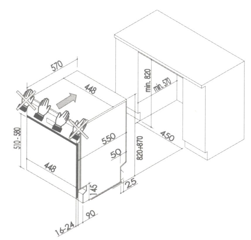 Встраиваемая посудомоечная машина BOLT947/E
